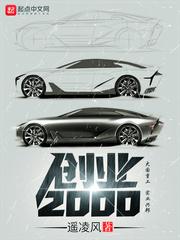 创业2025年做什么行业