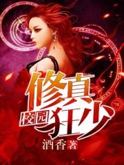 狗与狼哪个更厉害