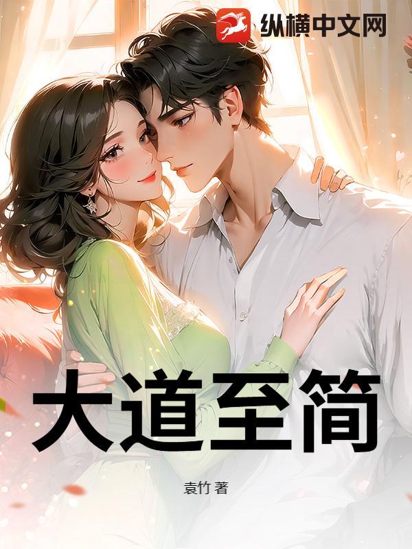 无为则无所不为