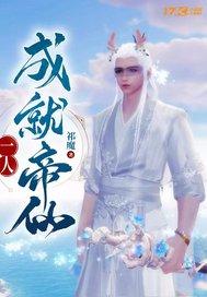 我主宰万物时间法则