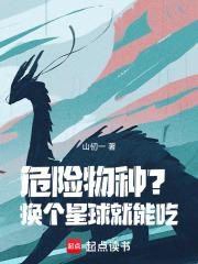 地球十大危险生物