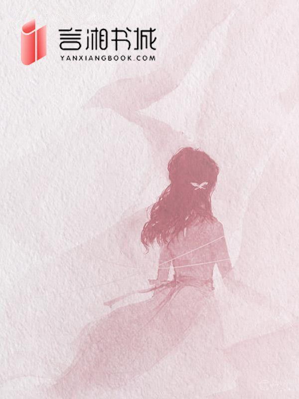 婚礼当天她在陪干弟弟