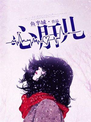 妮可基德曼小心肝儿