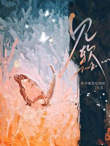 见软短剧免费观看全集