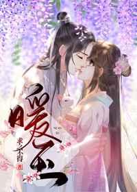 暖玉白是什么颜色