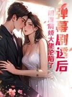 阴湿病是什么引起的