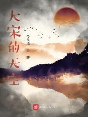 一岁宝宝吃粥烫到喉咙