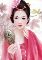 桃花夫人青木源讲了什么