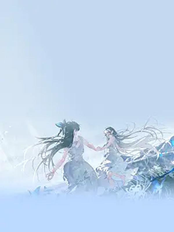 我和师妹互换灵宠动漫