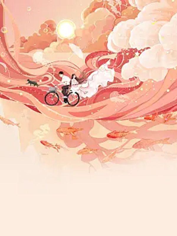 爸爸为了绿茶阿姨