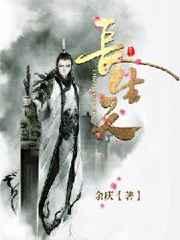 长生天是什么意思