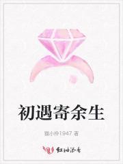 余生都是你这句话什么意思?