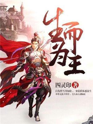 生而为王萧阳叶云舒最新更新