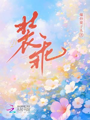 装乖 奶油蛋黄包