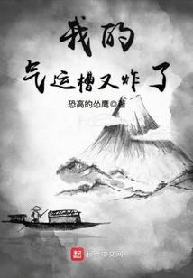 我的运气槽可以拉满