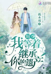 觉醒后我征服了全世界