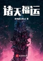 诸天福运 我叫排云掌