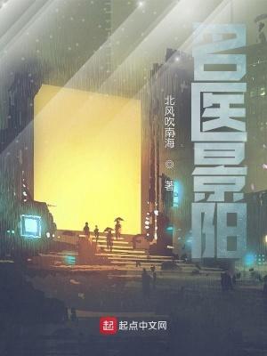 景阳居士百度百科