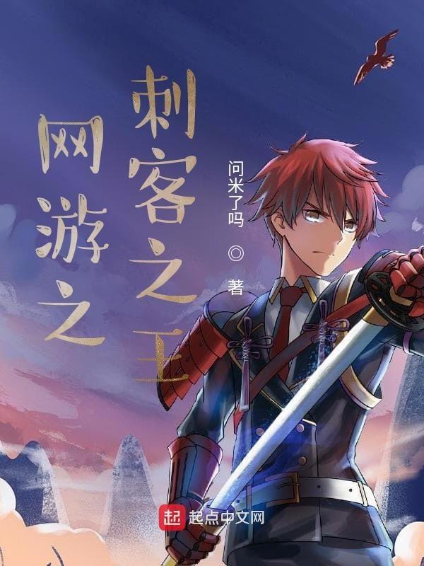 这个玩家大有问题