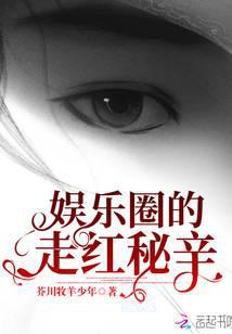 为什么我想黑化