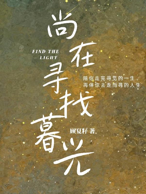 慕名来访的意思是什么