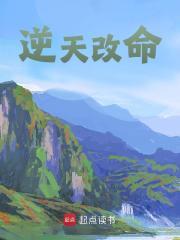 一代兵王从封于修穿越许三多开始作者千秋有灵气