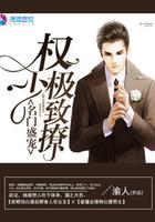 权少请关照 渝人