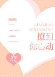 极品天骄免费观看全集高清