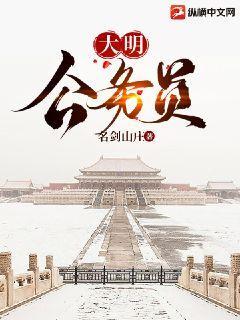 温柔的他不说话