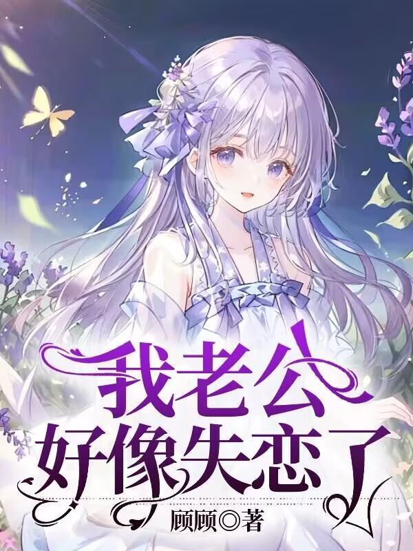 你们能不能好好处