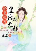 偷看月亮的唯美说法是什么