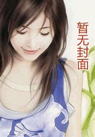 花落无声下一句怎么说