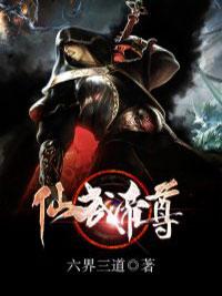 萧峥陈虹的全文