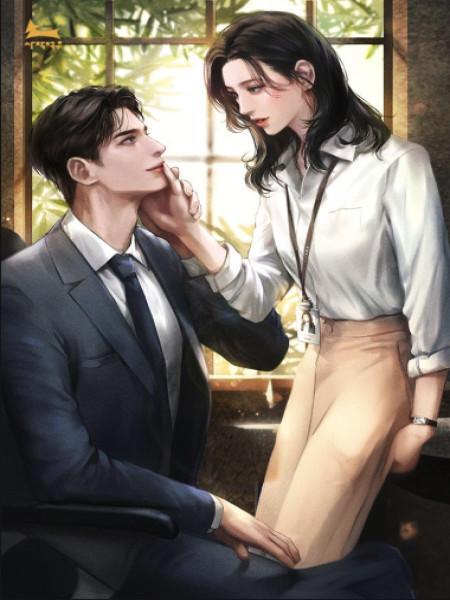 重生后大佬让我拯救他