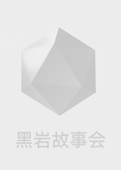 穷男友被我甩后变成首富