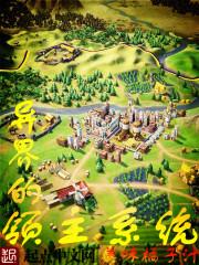 潜龙无双都市免费阅读