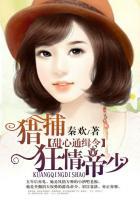 中国参加世界杯的次数