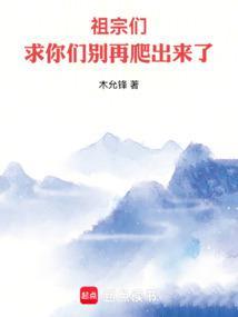 让朕看你一眼好不好