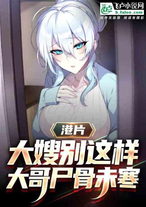 摆脱狗男人后我爆红娱乐圈免费阅读