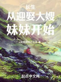 肝成武圣!笔趣阁