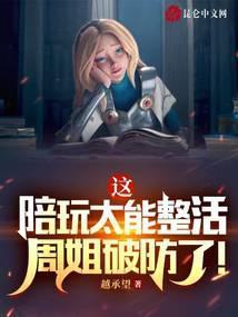 陪玩包周一般多少钱