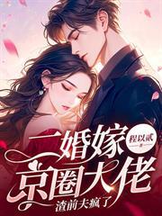 爱过时不候原著叫什么