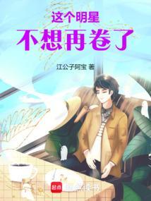 华娱1995123读书网