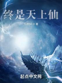 为什么我的罪恶都市没有国语