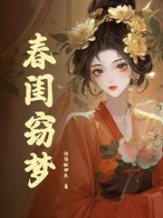 快穿之女配手握打脸剧本