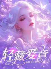 你我一别两宽各生欢喜