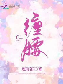 缠腰丹初期症状图片