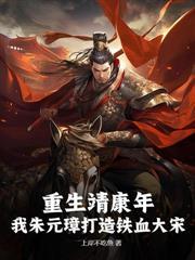 乱世边军一小卒全本免费