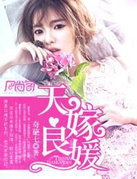 本田思域钥匙远程启停怎么使用