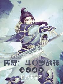 越老越妖免费无弹窗